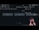 【ミュートさん】ホラゲ日本事故物件監視協会（JSP）で大絶叫
