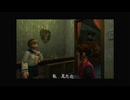 【バイオハザード2】クレア Part:2