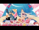 M@GICAL☆CURE! LOVE ♥ SHOT! / N4Gi ”MIKU MIKU ZAAG” REMIX