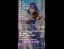 【8月28日】占術的に追い風のある時の主役！ #今日の占い #開運