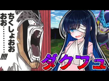 【ドラゴンボールザブレイカーズ】唯一マシなスタート地点を引けた幸運