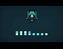 〘 初音ミク English 〙Empty〘 Original 〙