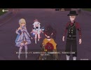 原神プレイ動画シーズン5　その196