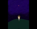 赤星/重音テト
