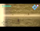 【LOST EPIC】 #32