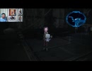 FF13-2-54