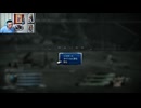 FF13-2-52