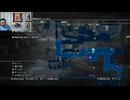 FF13-2-53