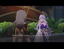 崩壊：スターレイル２rd　その372