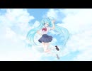 初恋 feat. 初音ミク