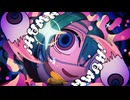 モニタリング - Cover by 太陽神アモンベル・メラゾーマ