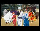 red balloon【インスト】