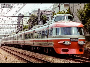 銀河系まで飛んでいけ【高音質】