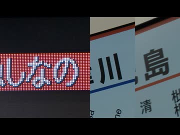 素材消化2