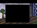 ゴートマウンテン　ウエストロードトレーラー