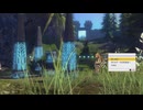 [SAO-ホロウ・リアリゼーション-]第5回(5-1) ソフェナアストラム渓谷を探索する