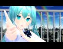 【MMD】イロドリミライ　初音ミク（制服ver）　自作モデル
