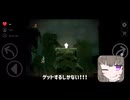 挑戦してしまった、ジャンプキングに。【jumpking】#3