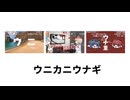 どうせボカコレが終わっても人生は続くんでしょう