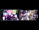 GETCHA!超学生✕Lunca kaneshiro/rainybluebell合わせてみた