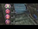 【ゆっくり実況】愛し愛されるスイッチ版DbDPart294