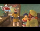 【すべての、はじまりの物語】ゼルダの伝説 スカイウォードソード　実況プレイpart30