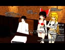 東方錦上京 博麗霊夢インペシャブルムーンEasyノーコンクリア