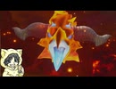【聖剣伝説3 TRAILS of MANA】原作で使用しなかったキャラクターで初見実況プレイ#4-6【神獣討伐：火・風・月】
