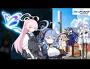 summer archive【フル】
