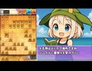 【将棋ウォーズ】早繰り銀の夏【AI声優-金苗】