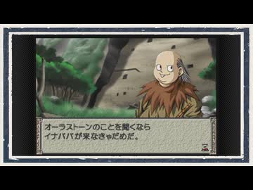 人気の「稲葉百万鉄」動画 3228本 - ニコニコ動画