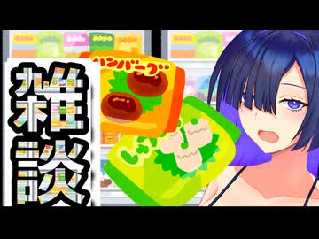 冷凍食品のレベルが高い話