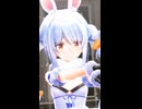 兎田ぺこら「ビビデバ」#shorts 【MMD】【ホロライブ】‪   @usadapekora ​