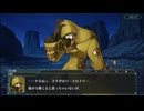【バースセイバー】2025夏DD