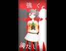 夏色まつり「BRAIN」#shorts 【MMD】【ホロライブ】‪      @NatsuiroMatsuri ​
