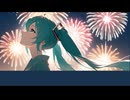 閃光 / 初音ミク