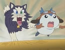 レジェンズ ～甦る竜王伝説～　第9話　ネコたらしいヤツ、ムカつくニャン ～CATTY PROFESSOR～