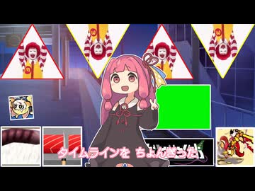 イワシ食うて寝る。