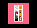 窓 / 敷山介 Tasuke Shikiyama feat.重音テト