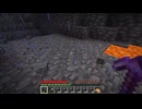 【minecraft】サバイバルでまったり整地して新しい世界作るわ【Part721】