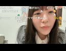 【うちゃん】う「そろそろ外配信したいなぁ…」「私５０キロは越えたことない　５０キロ越えたら終わりだと思ってる」コメント「好きだから観てます」う「そのコメントに恋しちゃった　Twitter特…【ニコ生】