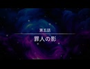 【ネタバレ】都市伝説解体センター　Part32【注意】