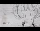 かくれんぼ (369の月 cover)