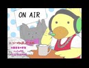 エルデンリングの進捗もちょっと報告！！　【エコーのはしやすめ】　＃１５