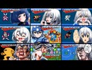 【ロックマン】紲星あかり 対 初代極悪ロボ兵団　PART10（終）