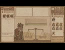 【PotionCraft】大錬金術師への道【△】part20