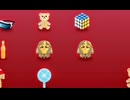 【縁日わなげ◎１６０２８０pt】１４コンボダブルツタンシステム﴾ニコ生ゲーム﴿
