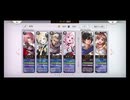 超時空猫？アナザーエデン実況part.2038