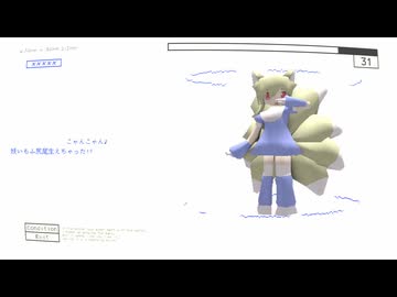 ウォーターマーク/gaburyu cover-藍口 漣理