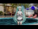 【MMDayo】妄想哀歌【YYB式初音ミクNT】